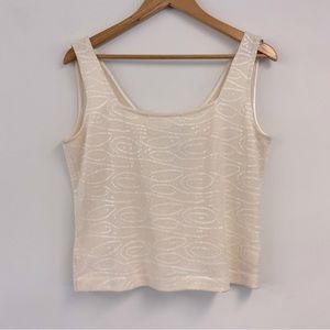 St. John Sz M Knit Sweater Shell Tank Sleeveless Tank Cami Cream Sparkle Vtg Y2K